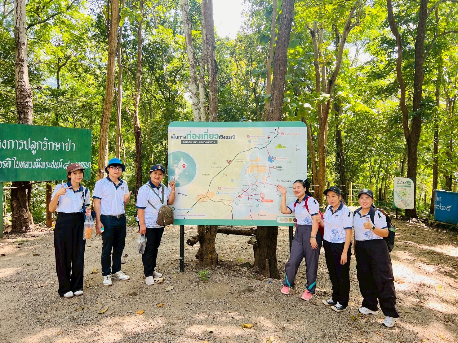 📢 พช.แม่เมาะ: ลงพื้นที่ติดตามหมู่บ้านนวัตวิถีของตำบลสบป้าด