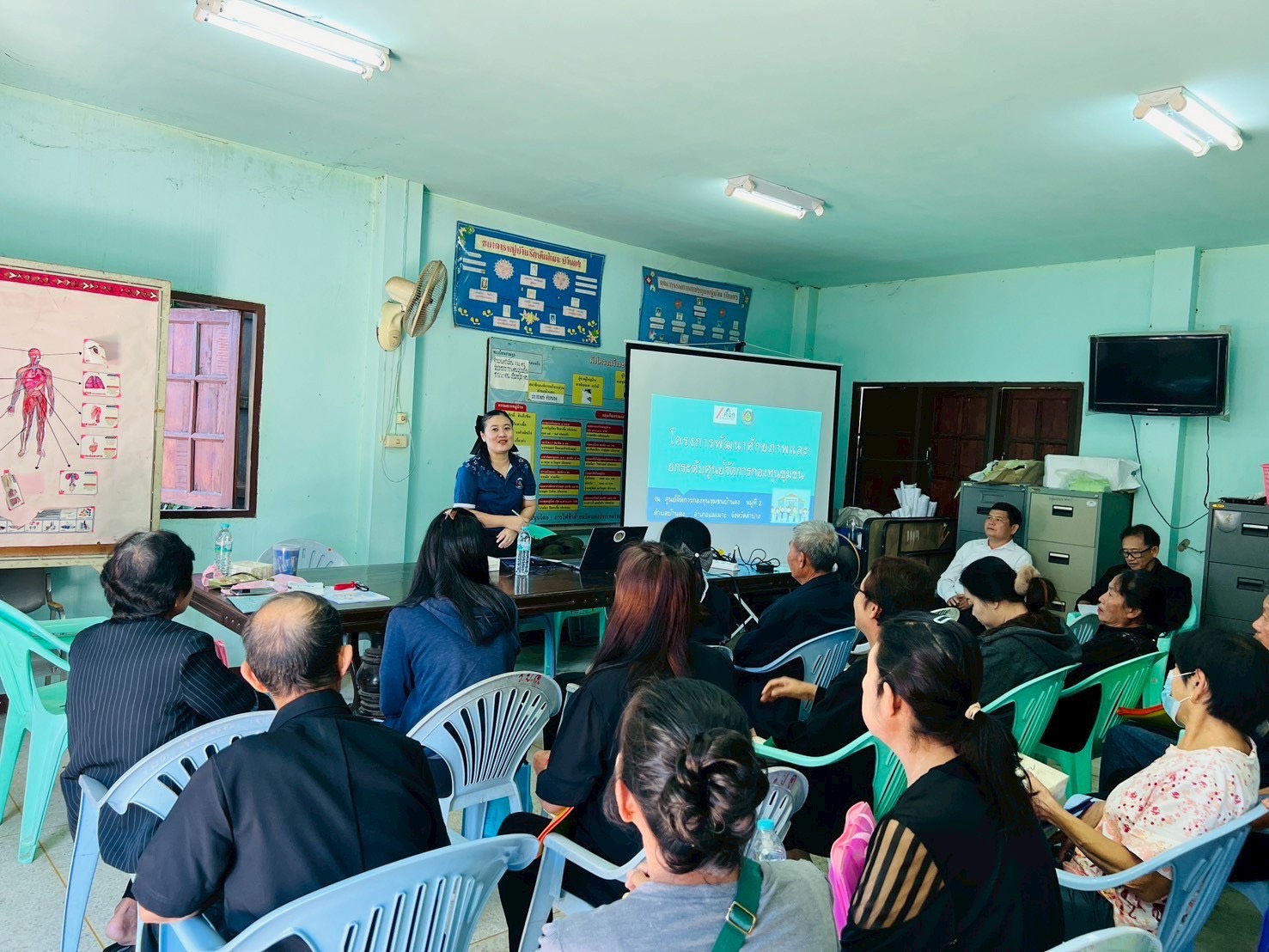 📢พช.แม่เมาะ : ดำเนินโครงการเสริมสร้างศักยภาพและยกระดับศูนย์จัดการกองทุนชุมชน