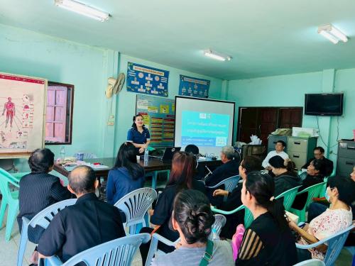📢พช.แม่เมาะ : ดำเนินโครงการเสริมสร้างศักยภาพและยกระดับศูนย์จัดการกองทุนชุมชน