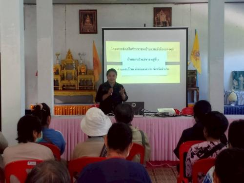 📢สำนักงานพัฒนาชุมชนอำเภอแม่เมาะ จังหวัดลำปาง : ได้ดำเนินโครงการเสริมสร้างศักยภาพกองทุนชุมชนเพื่อการเข้าแหล่งทุน กิจกรรมส่งเสริมประชาชนเป้าหมายเข้าถึงแหล่งทุน (กข.คจ.)